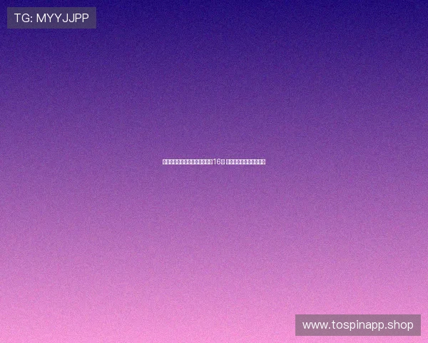 中国女排两连胜提前晋级世锦赛16强 展现强大实力与顽强斗志 中国女排两连胜提前晋级世锦赛16强 展现强大实力与顽强斗志