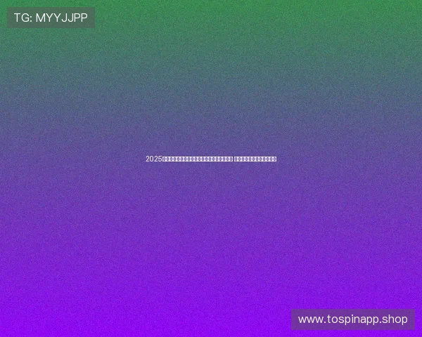 2025浙江平湖当湖十局杯中国围棋快棋赛盛大开幕 吸引众多围棋高手争夺桂冠 2025浙江平湖当湖十局杯中国围棋快棋赛盛大开幕 吸引众多围棋高手争夺桂冠