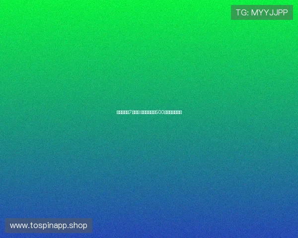 圣克拉拉造7倍冷门 足彩头奖独中500万滚存近三百万 圣克拉拉造7倍冷门 足彩头奖独中500万滚存近三百万