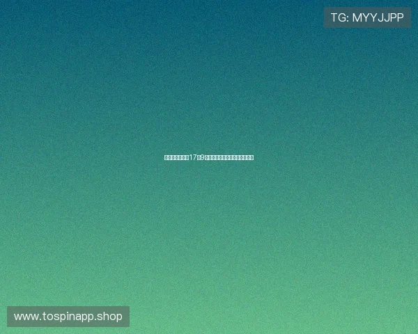 沃克杯美国队以17比9大胜英爱队实现五连冠辉煌壮举 沃克杯美国队以17比9大胜英爱队实现五连冠辉煌壮举