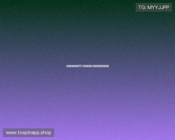 男子随性购彩斩获882万大乐透大奖 生活增添意外惊喜与趣味 男子随性购彩斩获882万大乐透大奖 生活增添意外惊喜与趣味