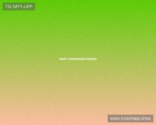 足彩头奖仅149元创历史第二低任九奖金3元位列第三低纪录 足彩头奖仅149元创历史第二低任九奖金3元位列第三低纪录