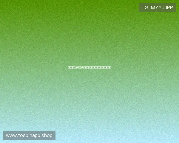 中乙联赛第26至28轮部分场次比赛日期调整通知及影响分析 中乙联赛第26至28轮部分场次比赛日期调整通知及影响分析