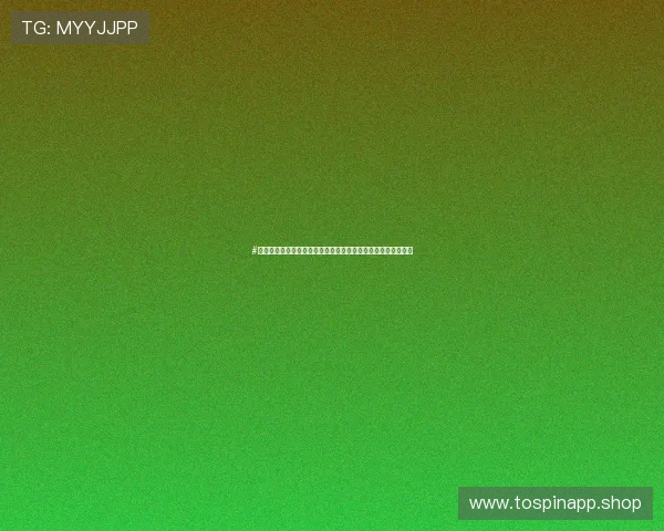 #苏超联赛常规赛收官十三队激战圆满落幕球迷热情点燃赛季记忆 #苏超联赛常规赛收官十三队激战圆满落幕球迷热情点燃赛季记忆