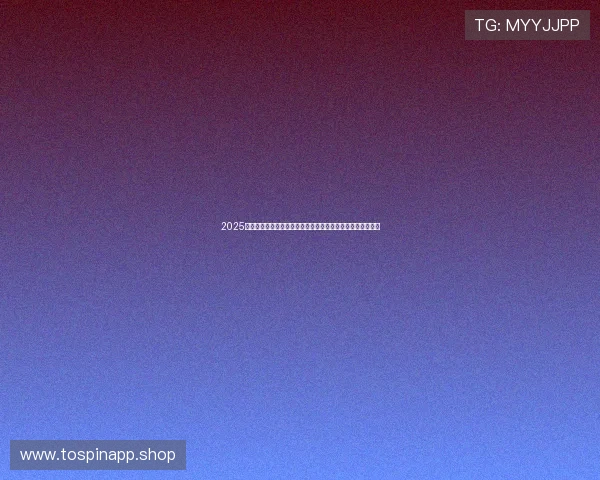 2025乒乓球亚锦赛吉祥物与奖杯正式揭晓展现运动激情与文化魅力 2025乒乓球亚锦赛吉祥物与奖杯正式揭晓展现运动激情与文化魅力