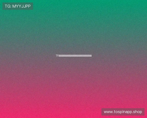 TF四代出道团成员由公司自主决定引发粉丝热议与期待未来发展 TF四代出道团成员由公司自主决定引发粉丝热议与期待未来发展