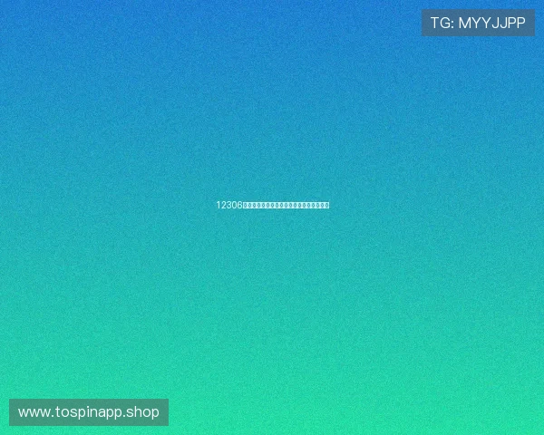 12306回应高铁充电口使用归属问题引发乘客热议 12306回应高铁充电口使用归属问题引发乘客热议