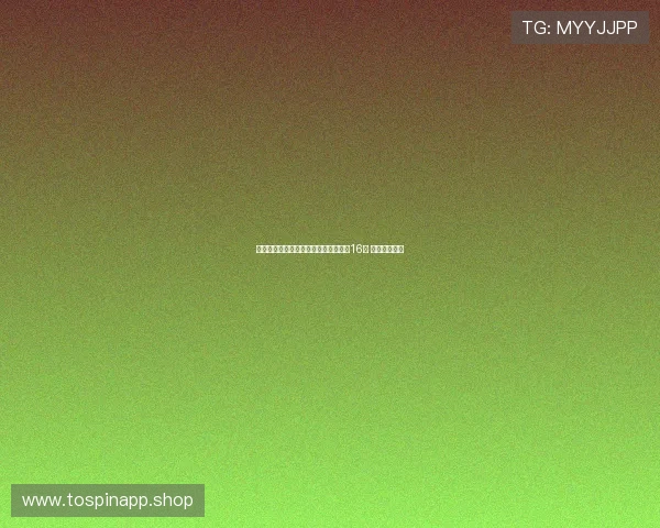 丁俊晖在斯诺克西安大奖赛中成功跻身16强 展现强大实力 丁俊晖在斯诺克西安大奖赛中成功跻身16强 展现强大实力