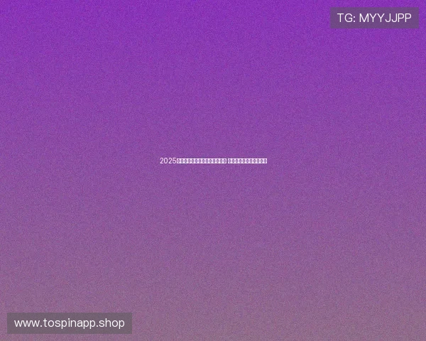 2025中秋国庆假期十大精彩瞬间回顾 全民共享团圆与欢乐时光 2025中秋国庆假期十大精彩瞬间回顾 全民共享团圆与欢乐时光