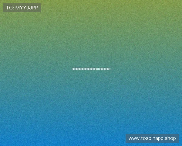 丁俊晖强势晋级斯诺克西安大奖赛八强 突破自我再创佳绩 丁俊晖强势晋级斯诺克西安大奖赛八强 突破自我再创佳绩