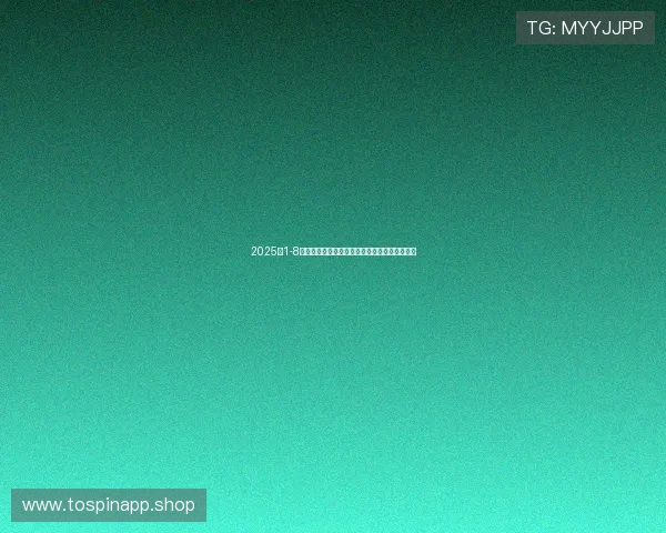 2025年1-8月全球动力电池装机量前十企业排名及分析报告 2025年1-8月全球动力电池装机量前十企业排名及分析报告