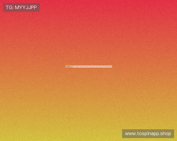 2026年度国家公务员考试报名今日启动全国考生踊跃关注报考信息 2026年度国家公务员考试报名今日启动全国考生踊跃关注报考信息