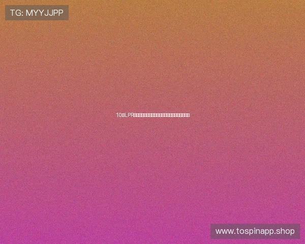 10月LPR报价维持不变显示稳健货币政策持续支持经济恢复 10月LPR报价维持不变显示稳健货币政策持续支持经济恢复