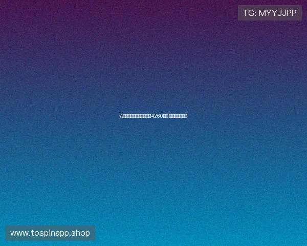 A股五大险企前三季度狂赚4260亿元 净利润大幅增长 A股五大险企前三季度狂赚4260亿元 净利润大幅增长