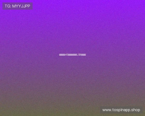 全系四驱与4S级加速体验智己LS9静态测试 全系四驱与4S级加速体验智己LS9静态测试